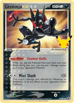 Greninja ☆ SWSH144 SWSH Black Star Promos