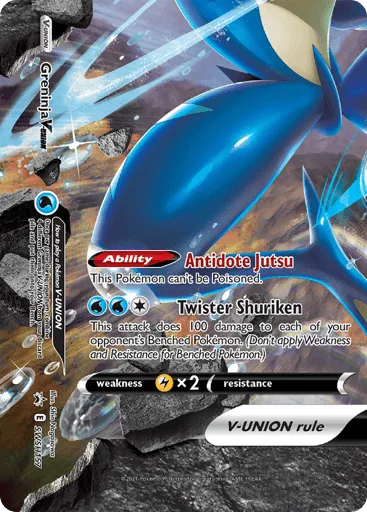 Greninja V-UNION SWSH157 SWSH Black Star Promos