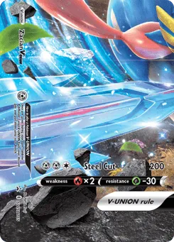 Zacian V-UNION SWSH165 SWSH Black Star Promos