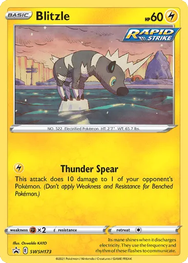 Blitzle SWSH173 SWSH Black Star Promos