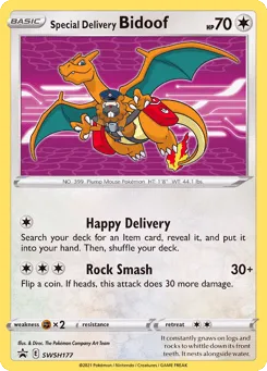 Special Delivery Bidoof SWSH177 SWSH Black Star Promos
