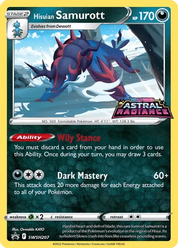 Hisuian Samurott SWSH207 SWSH Black Star Promos