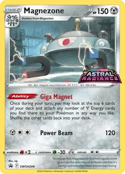 Magnezone SWSH208 SWSH Black Star Promos