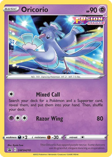 Oricorio SWSH210 SWSH Black Star Promos