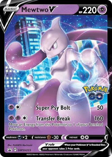 Mewtwo V SWSH223 SWSH Black Star Promos