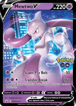 Mewtwo V SWSH223 SWSH Black Star Promos