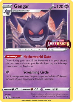Gengar SWSH241 SWSH Black Star Promos