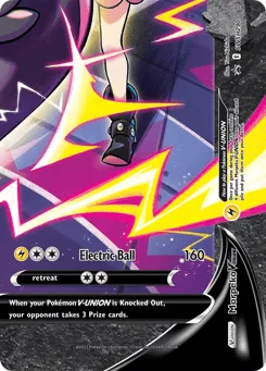 Morpeko V-UNION SWSH290 SWSH Black Star Promos