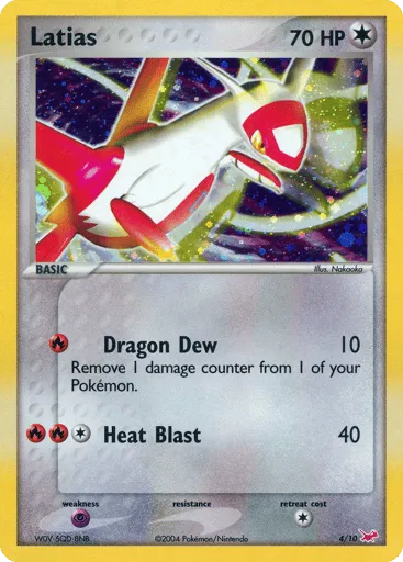 Latias 4/10 EX Trainer Kit Latias
