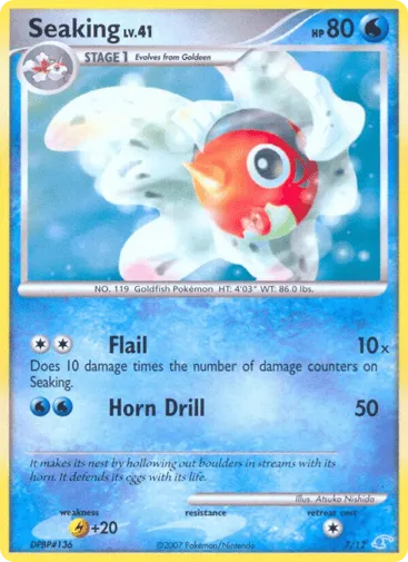 Seaking 7/12 DP Trainer Kit Manaphy