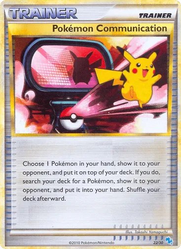 Pokémon Communication 22/30 HGSS Trainer Kit Gyarados