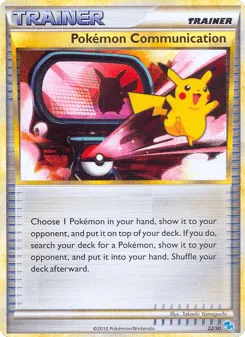 Pokémon Communication 22/30 HGSS Trainer Kit Gyarados