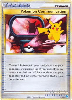 Pokémon Communication 27/30 HGSS Trainer Kit Gyarados