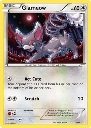 Glameow 1/30 XY Trainer Kit Pikachu Libre