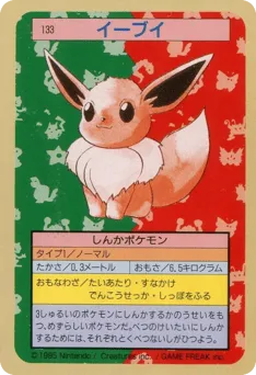 Eevee 133 Topsun