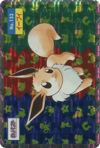 Eevee No.133 Topsun