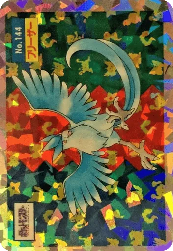 Articuno No.144 Topsun