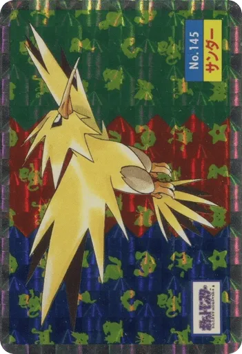 Zapdos No.145 Topsun