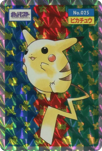 Pikachu No.25 Topsun
