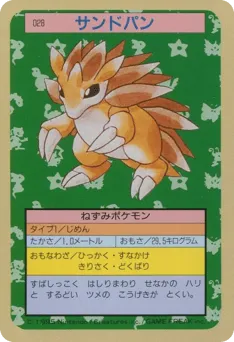 Sandslash 028 Topsun