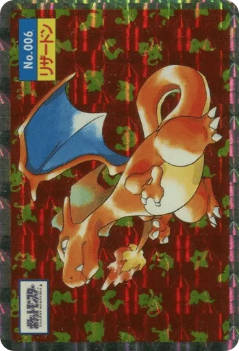 Charizard No.6 Topsun