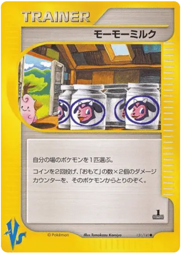 Moo-Moo Milk 131/141 Pokémon VS