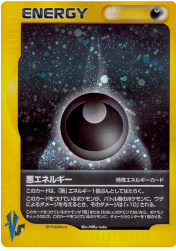 Darkness Energy Pokémon VS