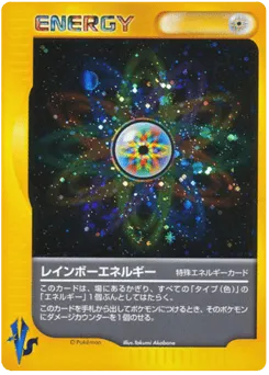 Rainbow Energy Pokémon VS