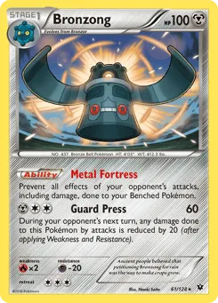 Bronzong 61/124 Fates Collide