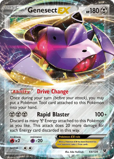 Genesect-EX 64/124 Fates Collide