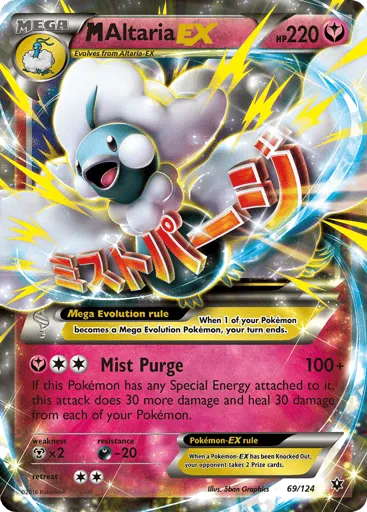 M Altaria-EX 69/124 Fates Collide