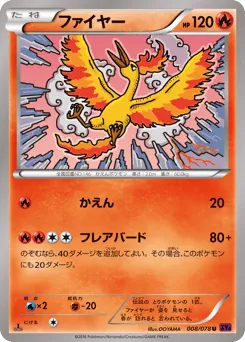Moltres 008/078 Awakening Psychic King