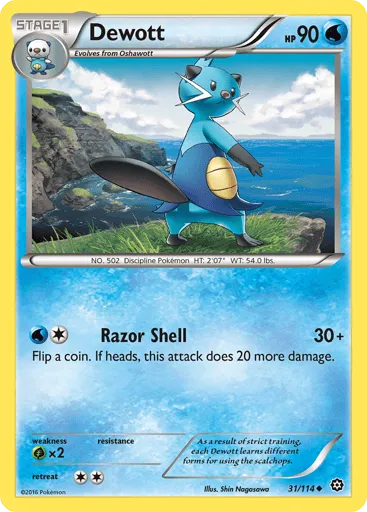 Dewott 31/114 Steam Siege
