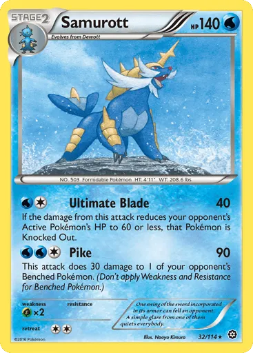 Samurott 32/114 Steam Siege