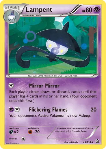 Lampent 49/114 Steam Siege