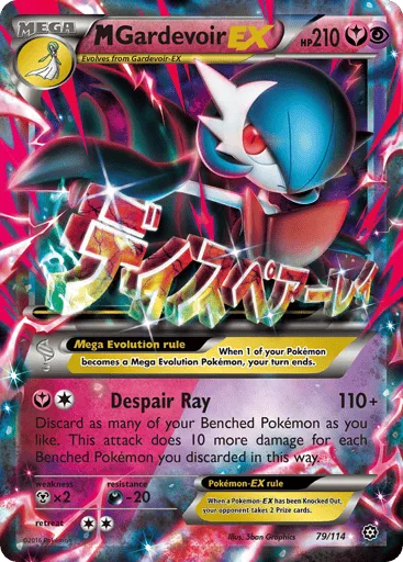 M Gardevoir-EX 79/114 Steam Siege