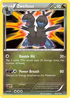 Zweilous 85/114 Steam Siege