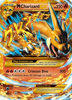 M Charizard-EX 107/106 Flashfire