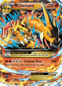 M Charizard-EX 13/106 Flashfire