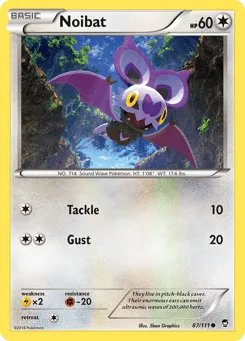 Noibat 87/111 Furious Fists