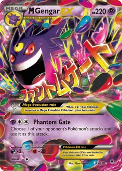 M Gengar-EX 35/119 Phantom Forces