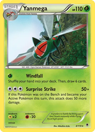 Yanmega 4/119 Phantom Forces