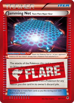 Jamming Net Team Flare Hyper Gear 98/119 Phantom Forces