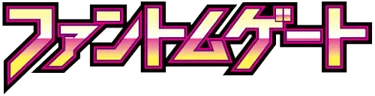 Phantom Gate logo