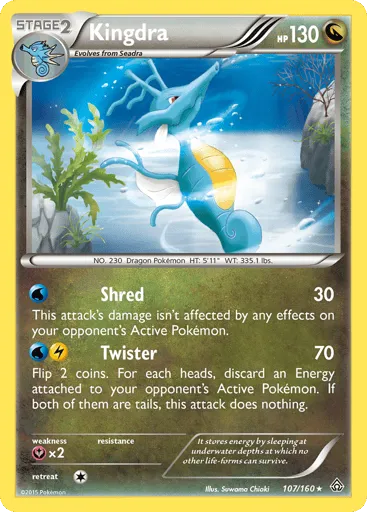 Kingdra 107/160 Primal Clash