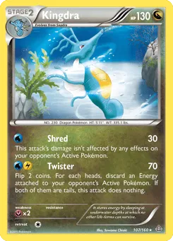 Kingdra 107/160 Primal Clash