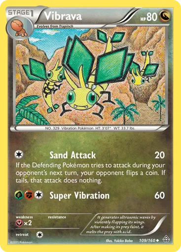 Vibrava 109/160 Primal Clash