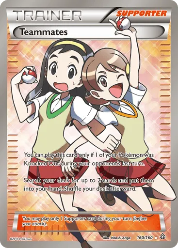 Teammates 160/160 Primal Clash