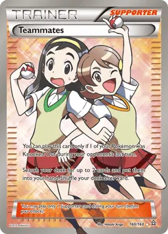 Teammates 160/160 Primal Clash