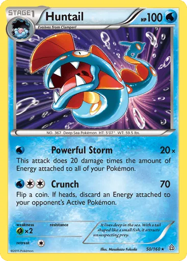 Huntail 50/160 Primal Clash
